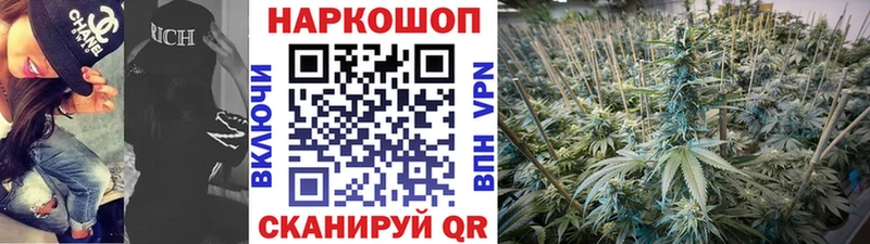 Купить наркотики цена Керчь Гашиш  blacksprut как войти  Cocaine  МЕФ  Марихуана  СК  Псилоцибиновые грибы 
