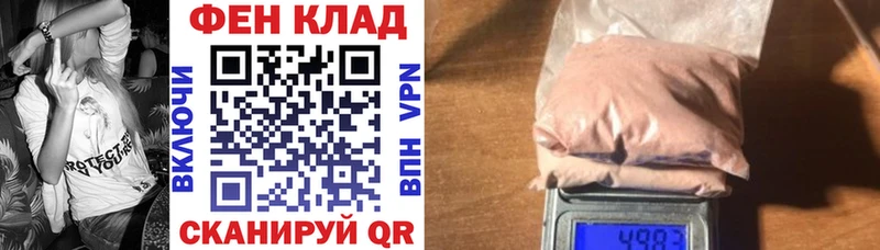 АМФЕТАМИН Premium  Керчь 
