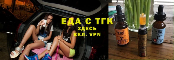 мет Зерноград