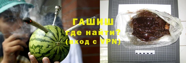 мет Зерноград