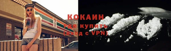 мет Зерноград