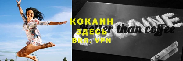 мет Зерноград