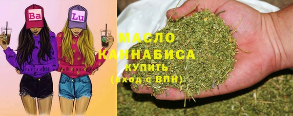 стаф Зеленокумск