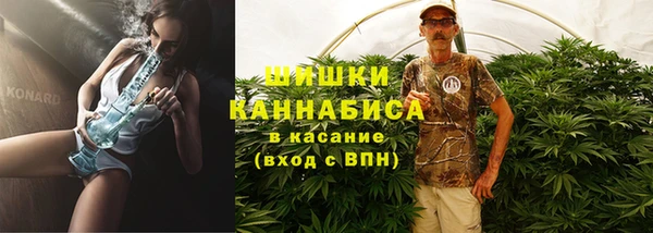 бутик Иннополис